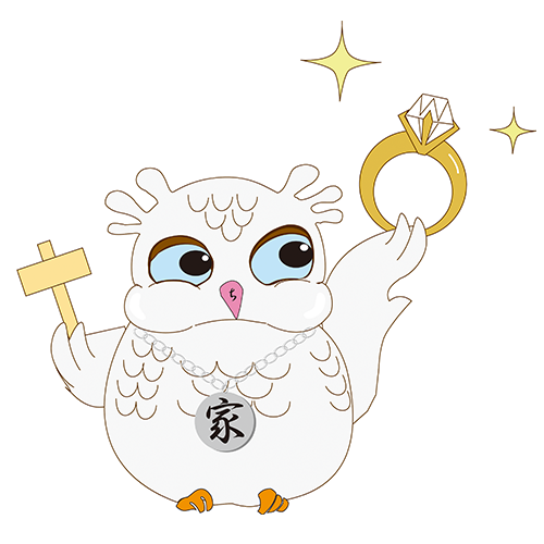 成功の近道を提供したい！